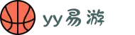 中国mile易游yy(股份有限公司)-官方网站
